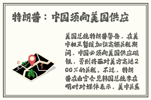 四四色播